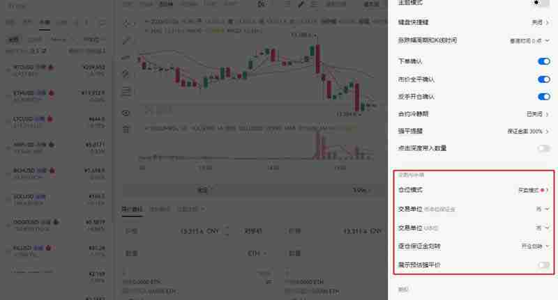 以太坊合约交易合法吗？以太坊合约具体玩法操作教程